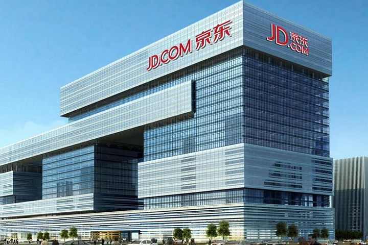 Energy-Saving Renovation Project for Building 1 of JD Headquarters