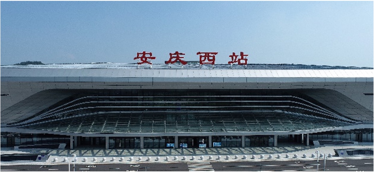 UAV Inspection for High-Speed Railway Station Buildings of Shanghai Railway Group